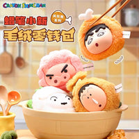 Crayon Shinchan – Oden (Kanto Oden) Series Plush Coin Purse Blind Box
