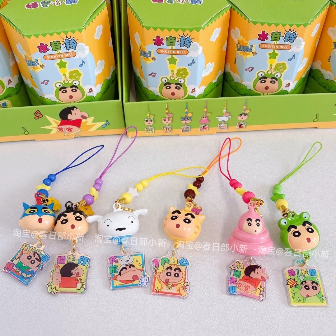 Crayon Shinchan – Water Sound Bell Keychain