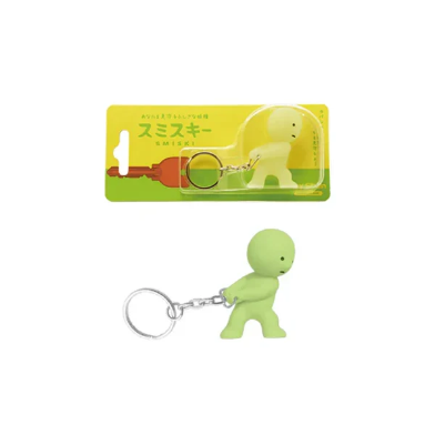 Smiski Keychain