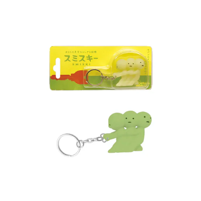 Smiski Keychain