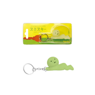 Smiski Keychain