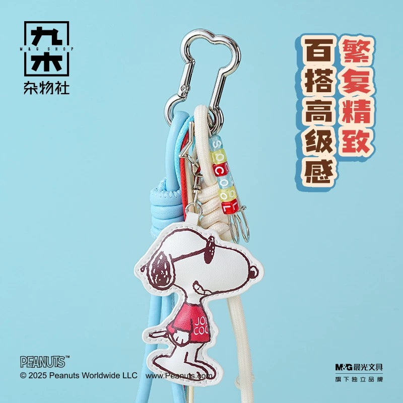 Peanuts – Snoopy Leather Keychain / Bag Charm