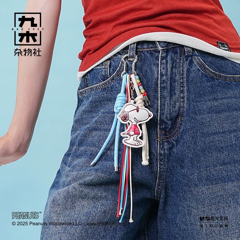 Peanuts – Snoopy Leather Keychain / Bag Charm