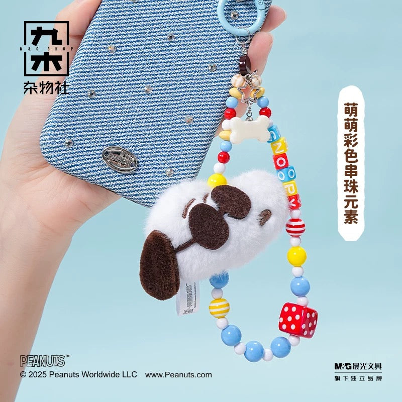 Peanuts – Snoopy Phone Chain / Strap