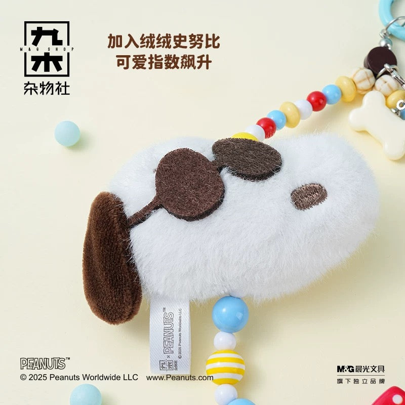 Peanuts – Snoopy Phone Chain / Strap