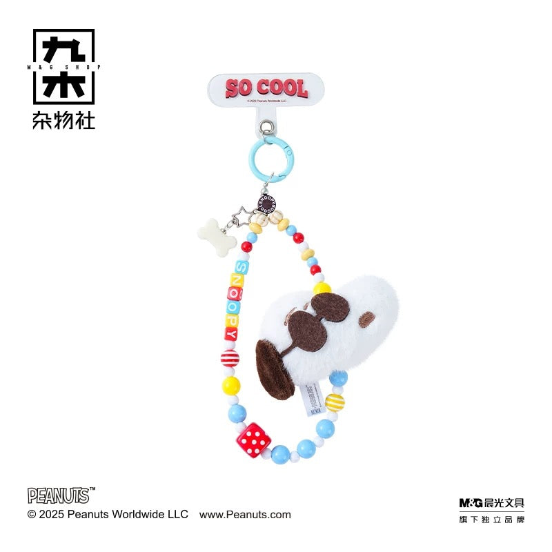 Peanuts – Snoopy Phone Chain / Strap