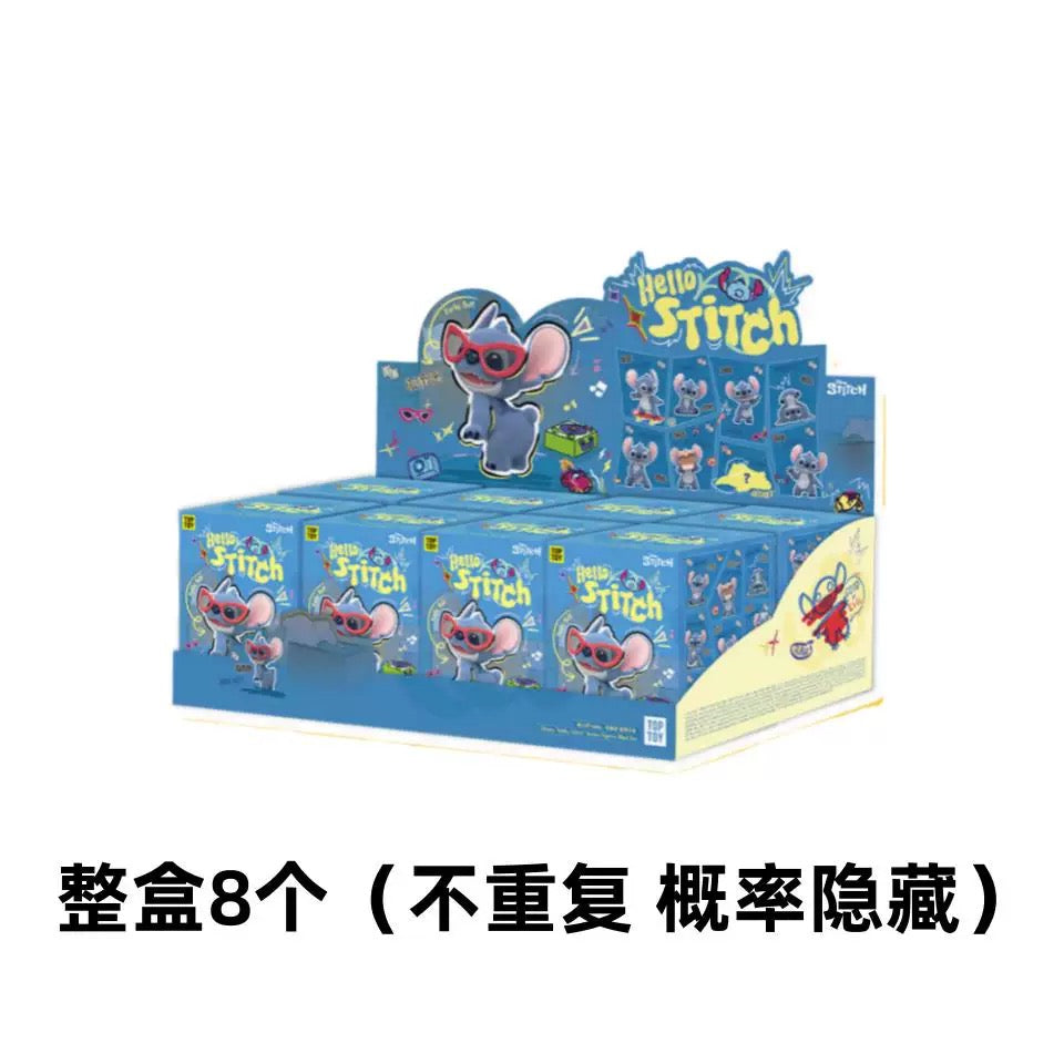 Hello stitch top toy ￼