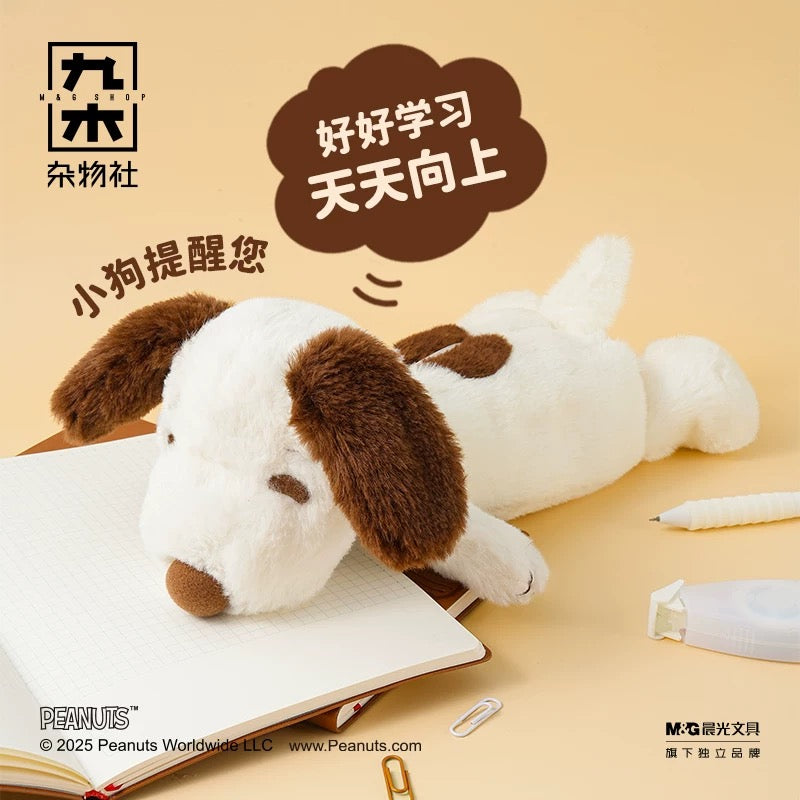 九木杂物社史努比笔袋