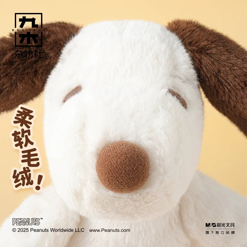 九木杂物社史努比笔袋
