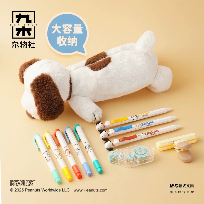 九木杂物社史努比笔袋