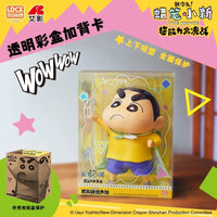 蜡笔小新超能力大作战披风糖胶大娃￼
