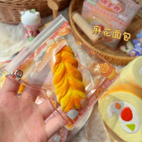 Mini Moozy Bread