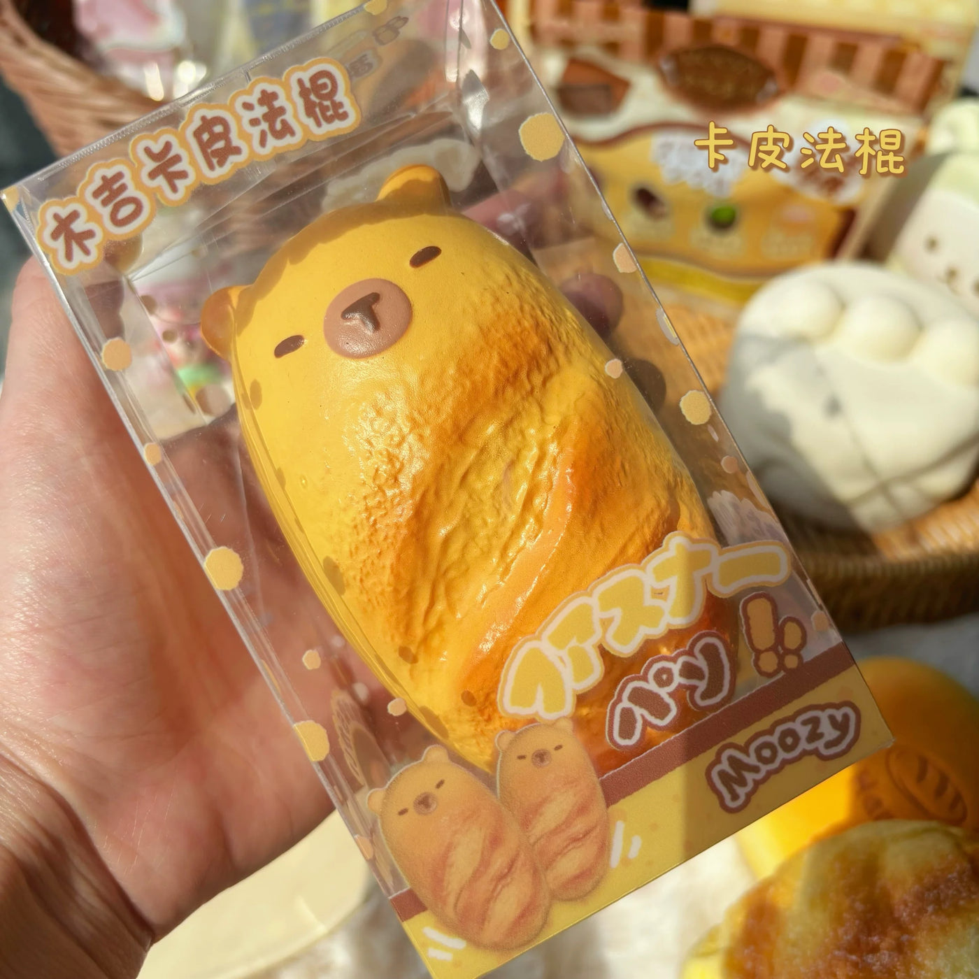 Capybara Baguette Squishy