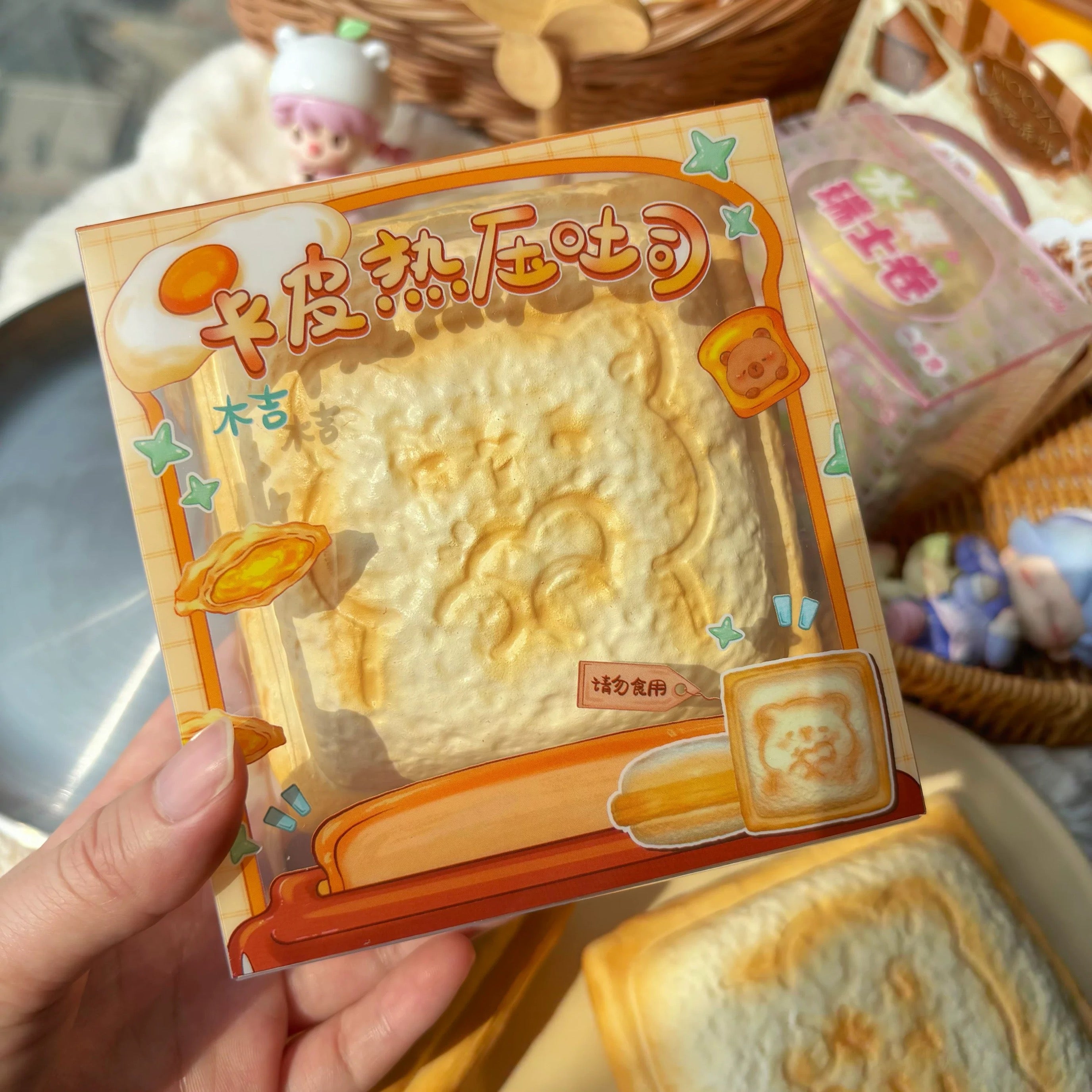 Capybara Egg Toast Squishy