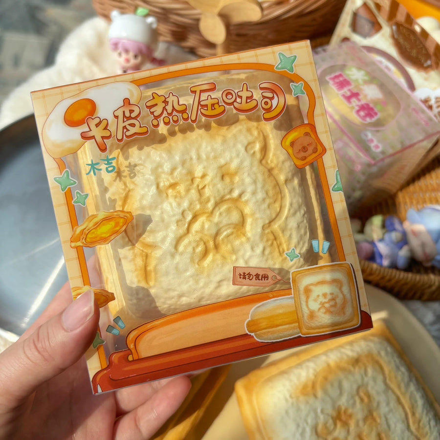 Capybara Egg Toast Squishy
