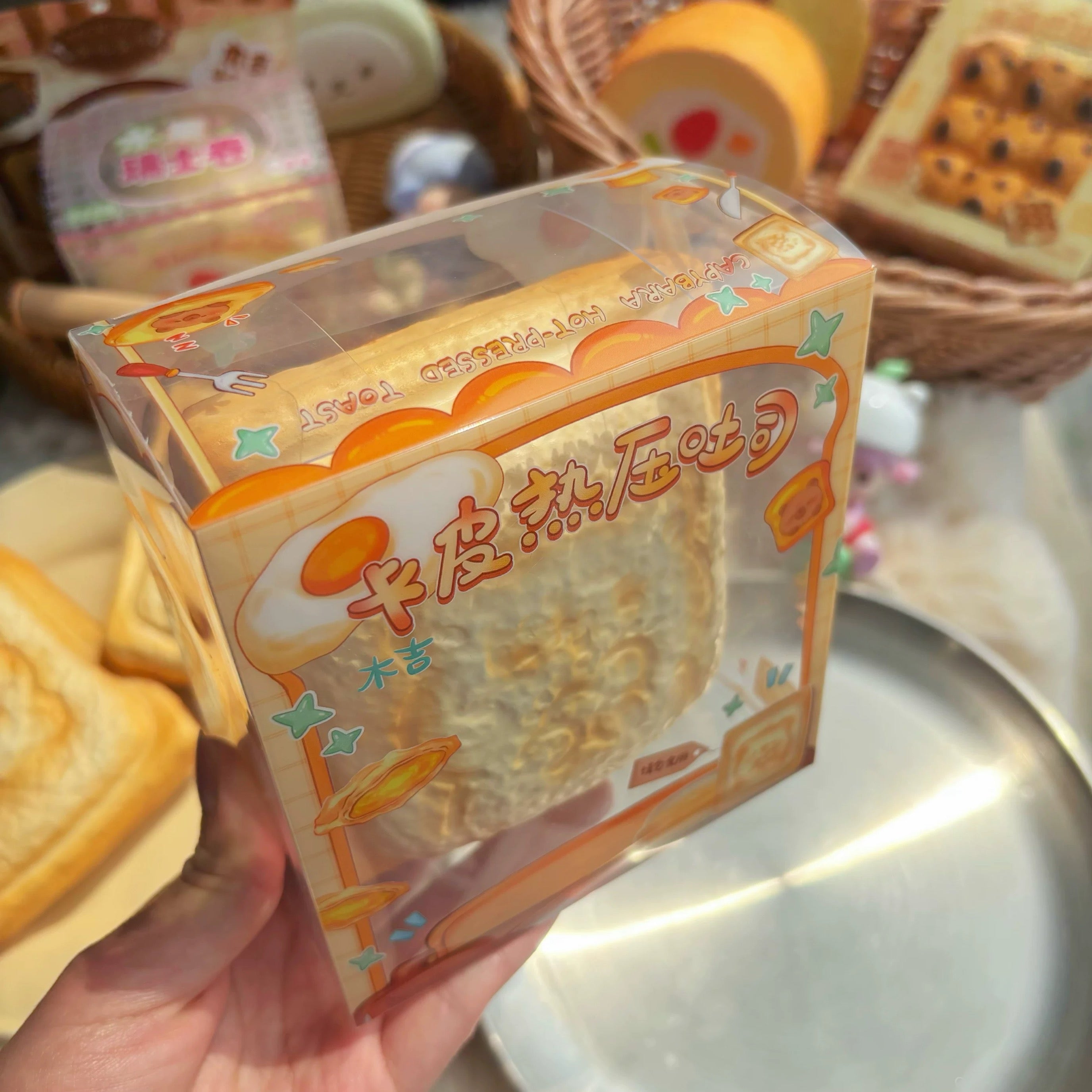 Capybara Egg Toast Squishy
