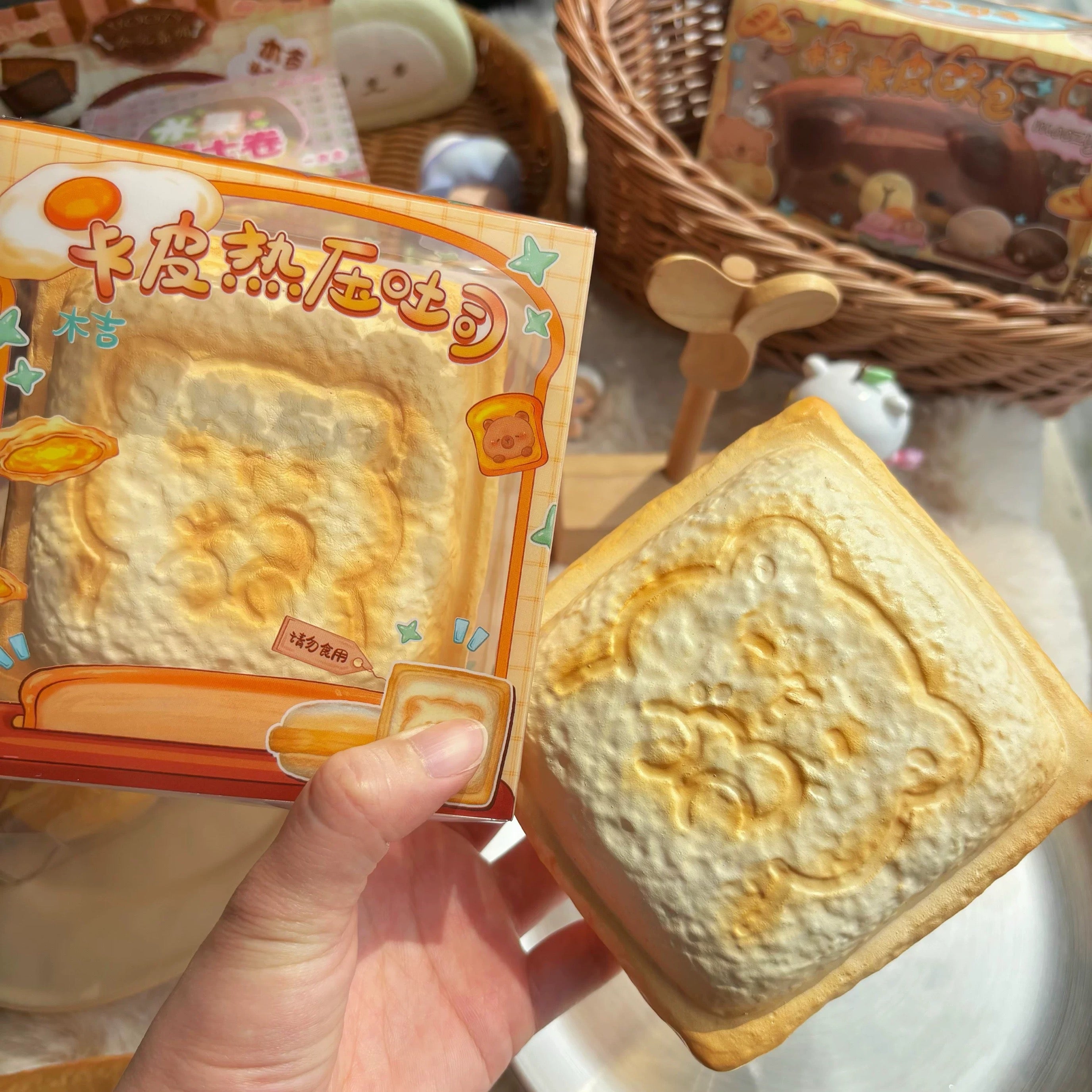 Capybara Egg Toast Squishy