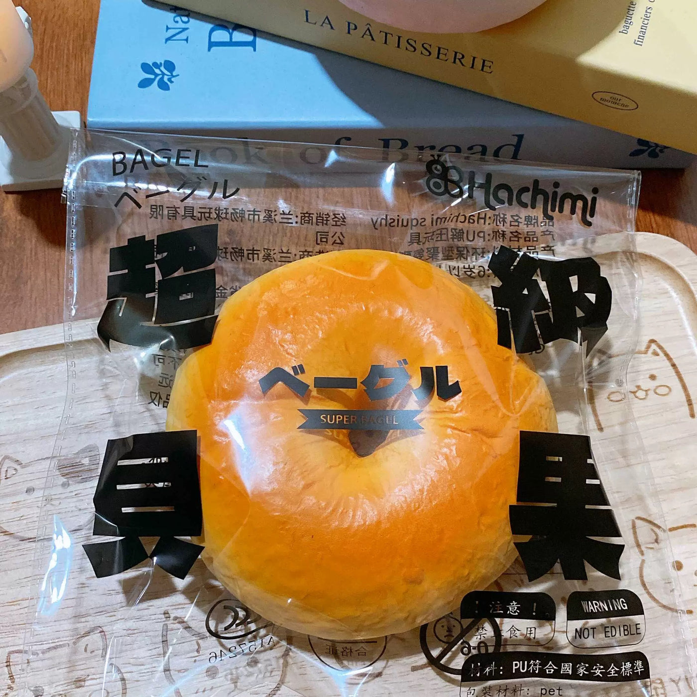 Bagel Squishy