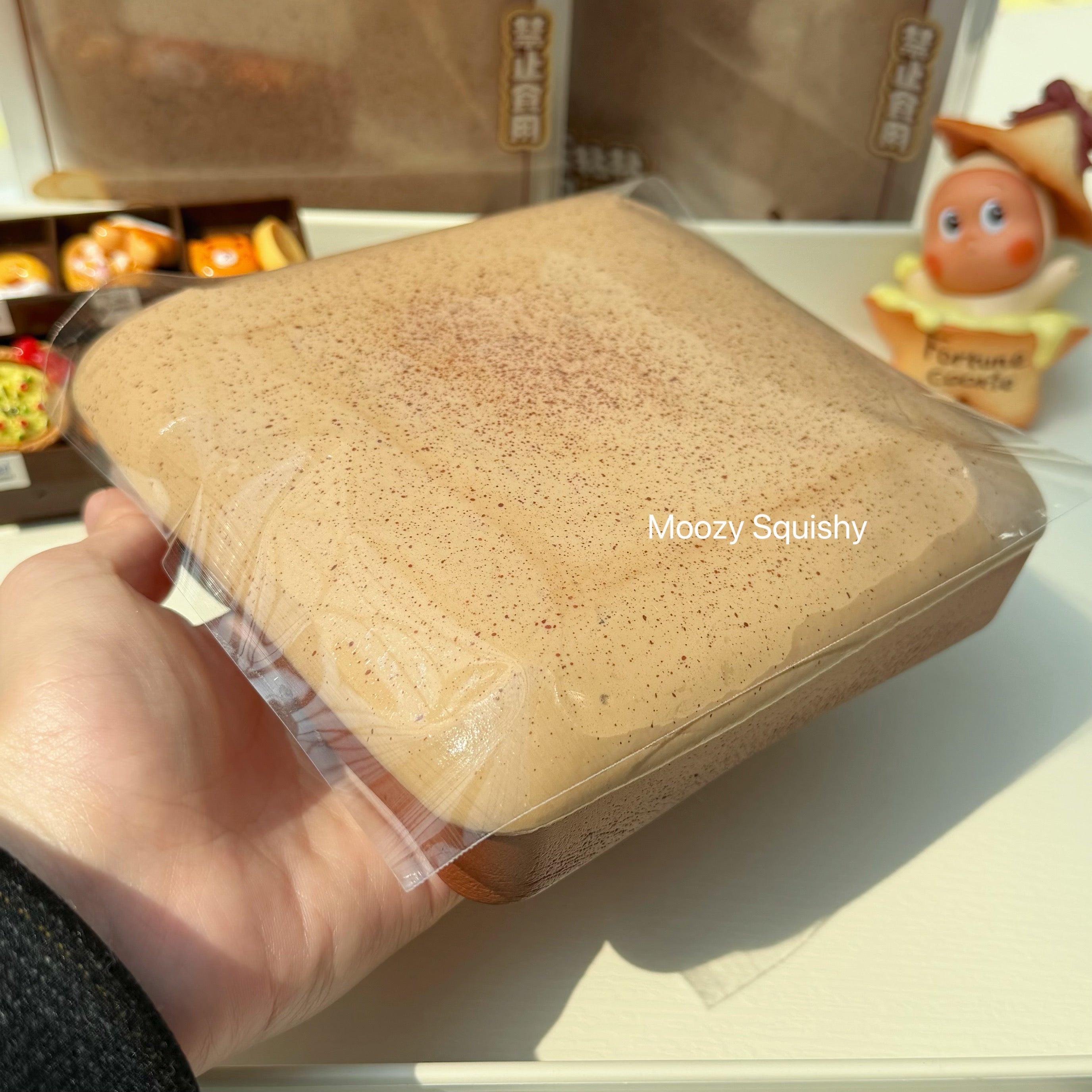 Moozy Iced Chocolate Bread