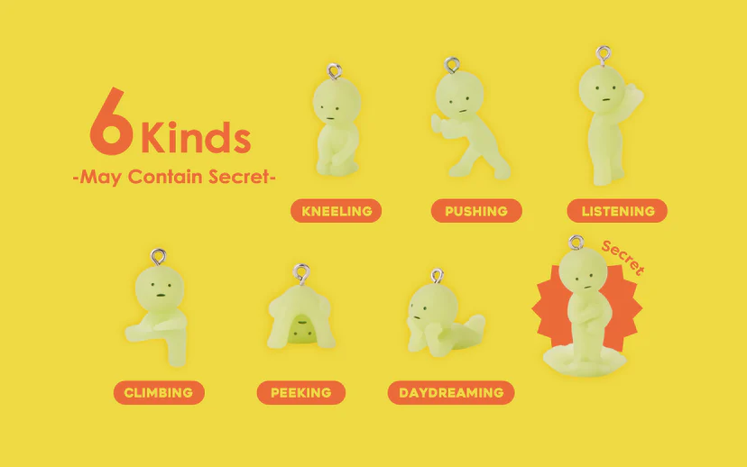 Smiski Strap Accessories- Phone Charm