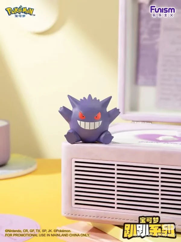 Pokémon Hipper Blind Box series