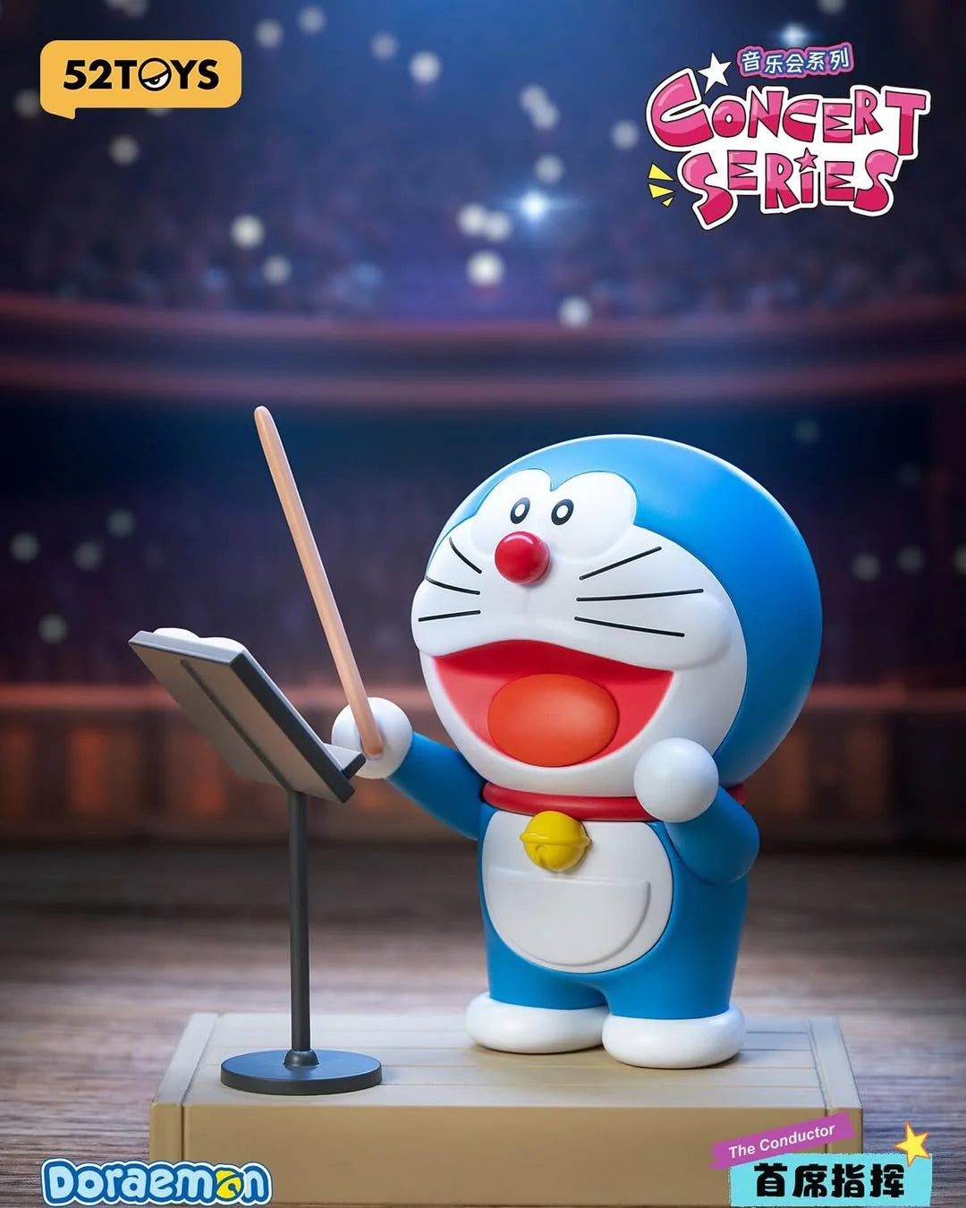 Doraemon Concert Series Blind Box