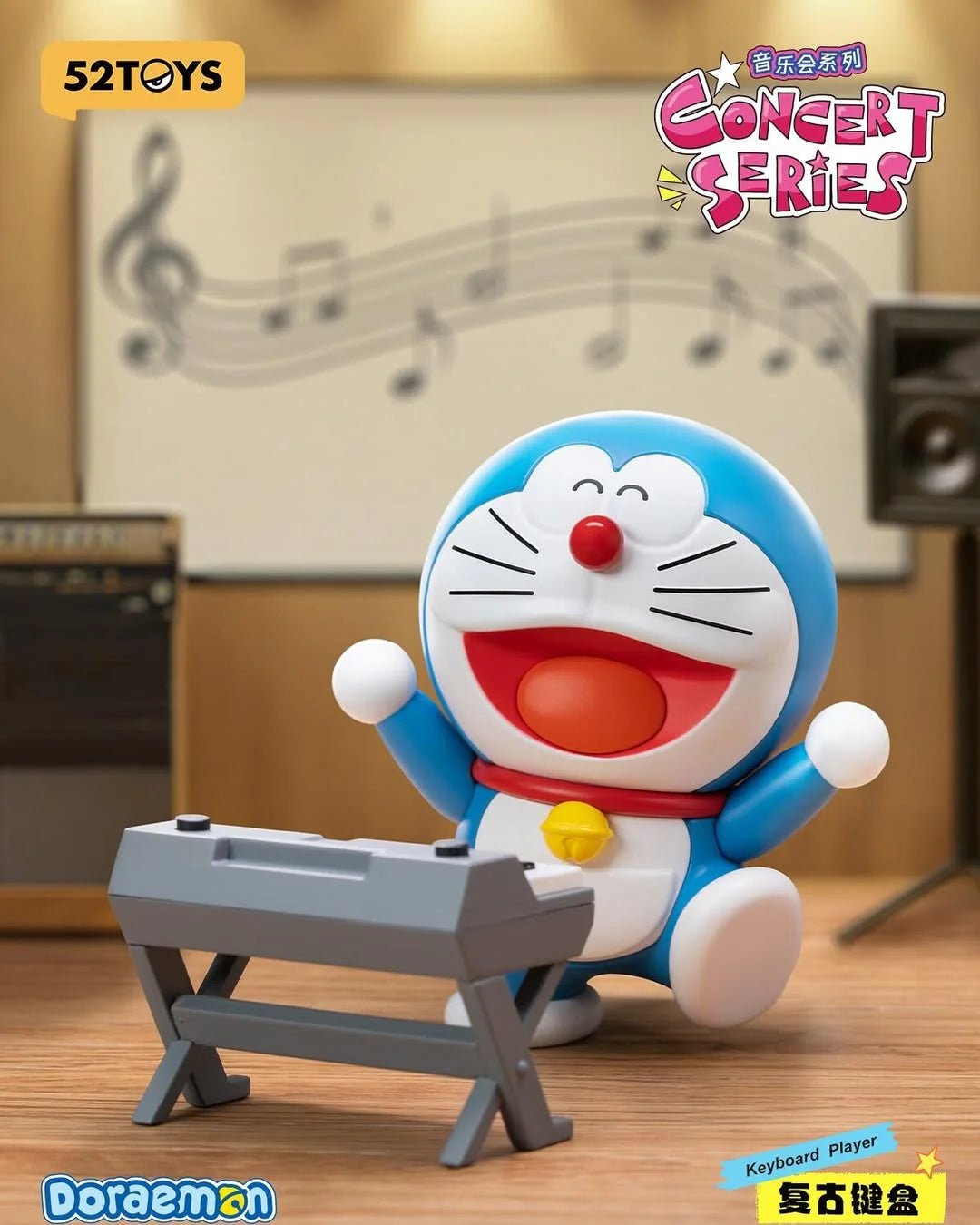 Doraemon Concert Series Blind Box