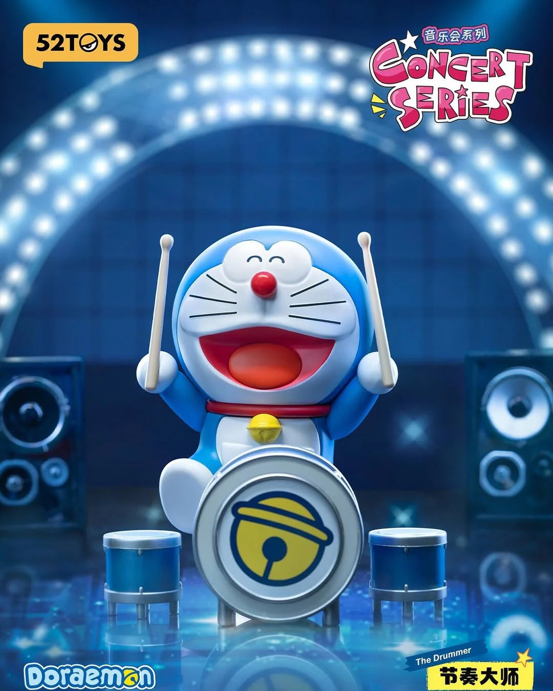 Doraemon Concert Series Blind Box