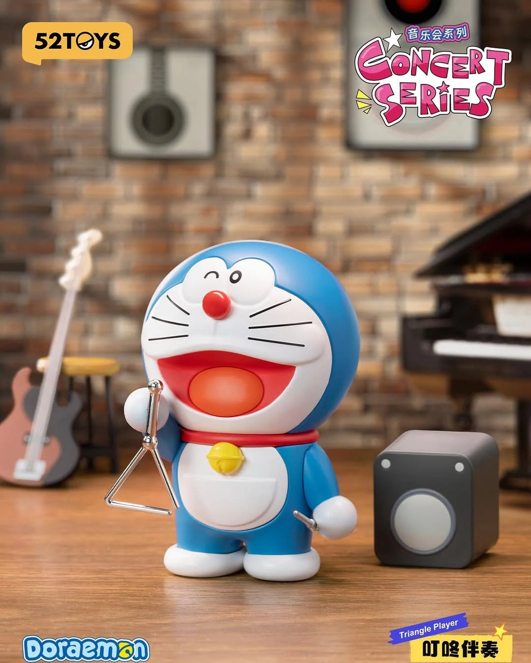 Doraemon Concert Series Blind Box