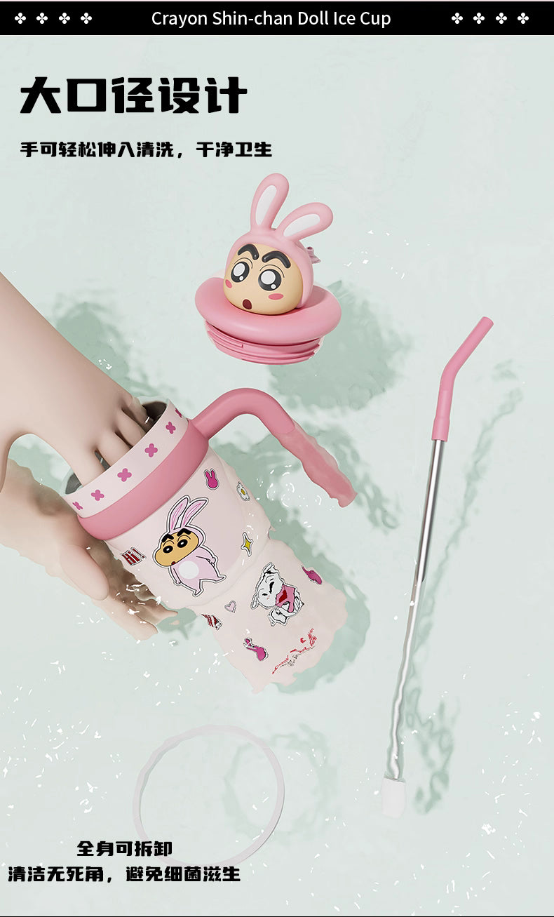 Crayon Shin-chan – Rabbit Variant Insulated Tumbler