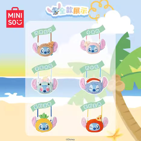 Disney Stitch Funny Travel Series Blind Box