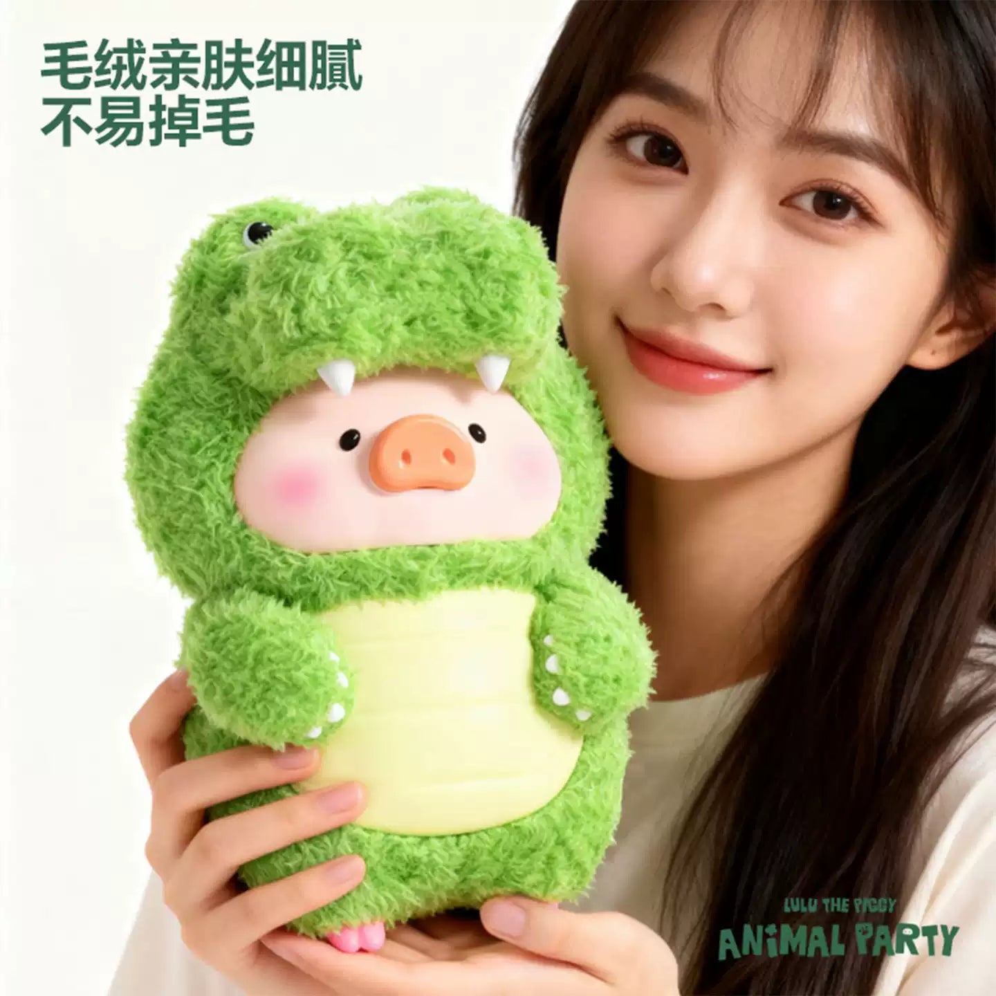Lulu the Piggy Animal Party Crocodile