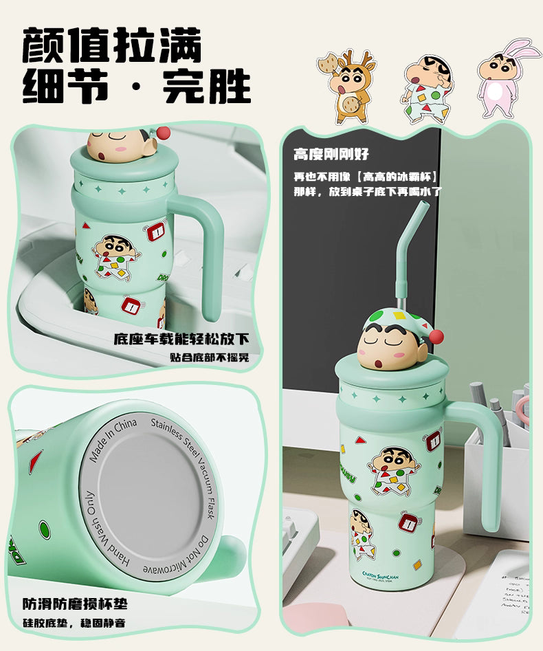Crayon Shin-chan – “Pajama Edition” Insulated Tumbler
