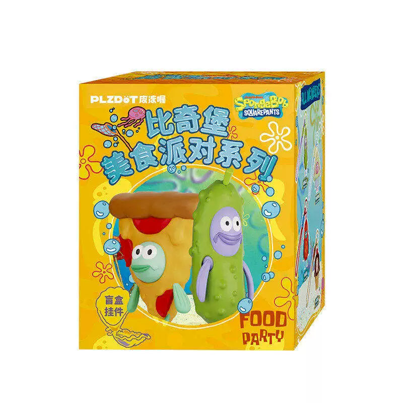 SpongeBob SquarePants Bikini Bottom Food Party Bag Charm Blind Box
