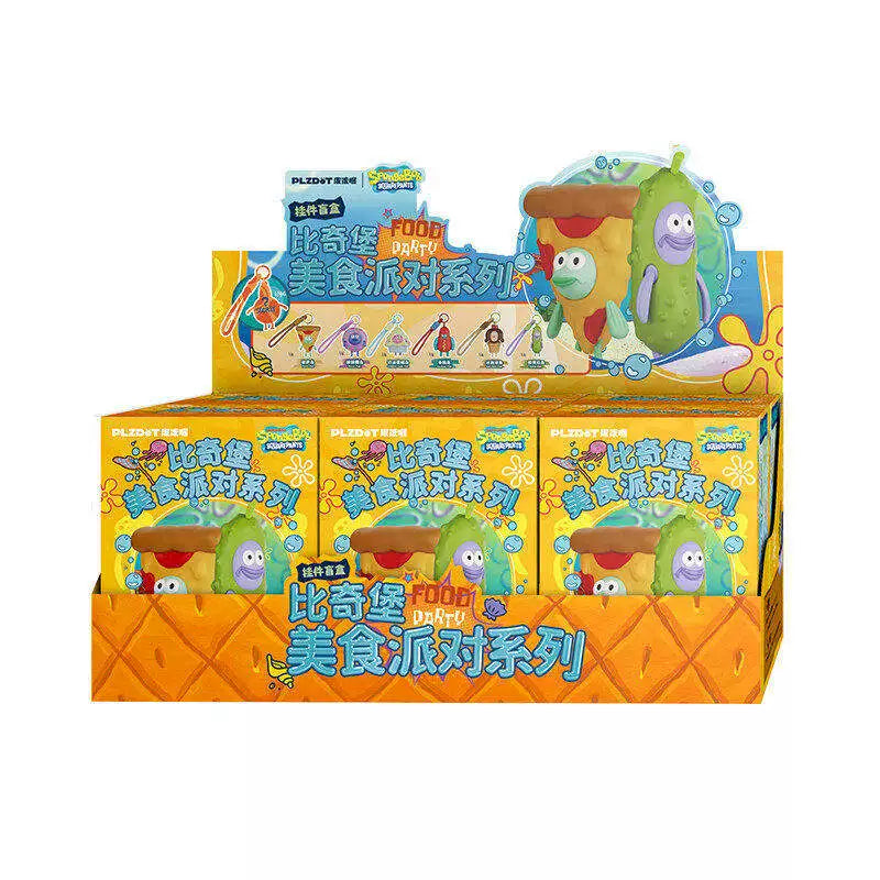 SpongeBob SquarePants Bikini Bottom Food Party Bag Charm Blind Box