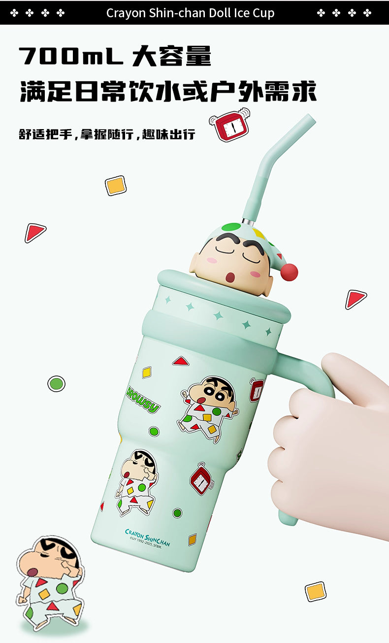 Crayon Shin-chan – “Pajama Edition” Insulated Tumbler