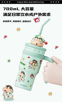 Crayon Shin-chan – “Pajama Edition” Insulated Tumbler