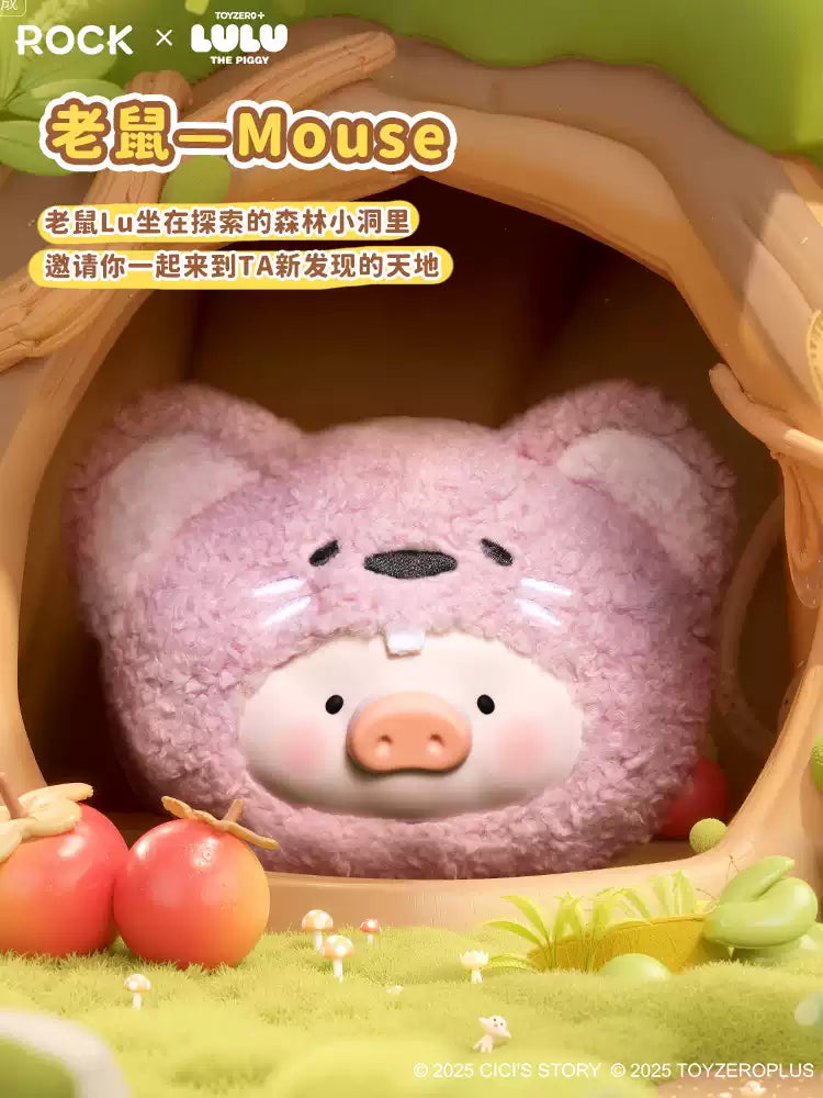 LuLu the Piggy Animal Party Earbud Pouch Blind Box