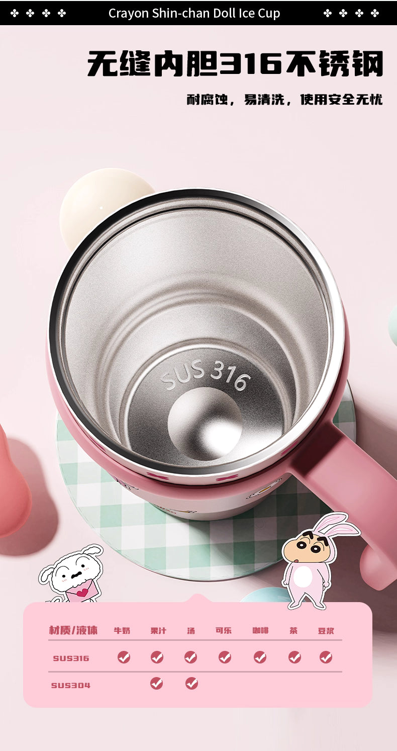 Crayon Shin-chan – Rabbit Variant Insulated Tumbler