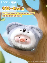 LuLu the Piggy Animal Party Earbud Pouch Blind Box