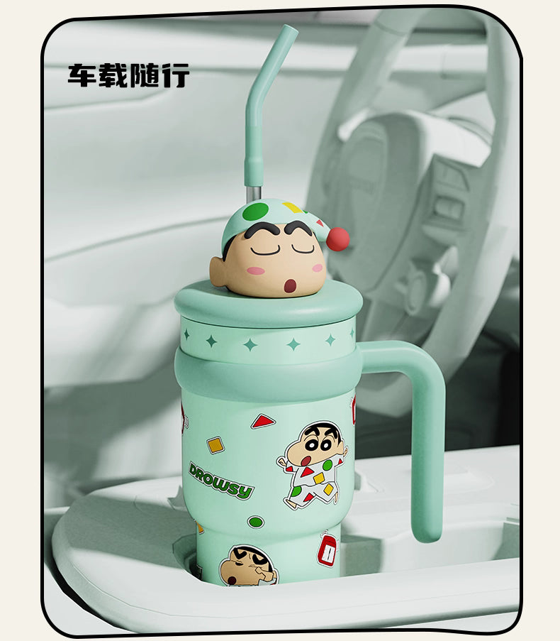 Crayon Shin-chan – “Pajama Edition” Insulated Tumbler