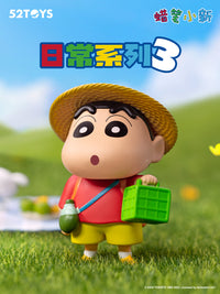 Crayon Shinchan - Daily Life Series 3 Blind Box