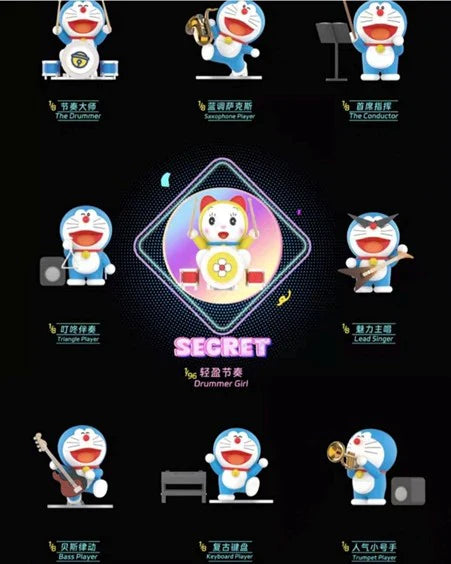 Doraemon Concert Series Blind Box
