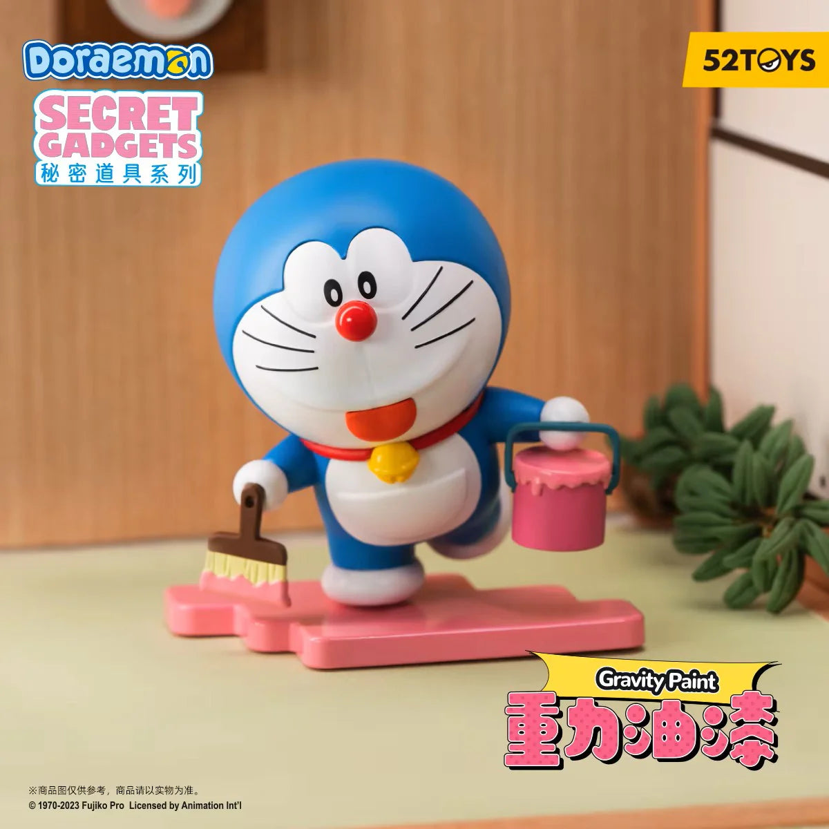 Doraemon – Secret Gadgets Series Blind Box