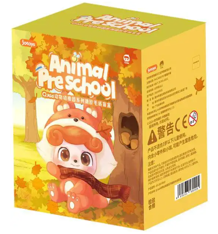 Akip - Animal Pre-school