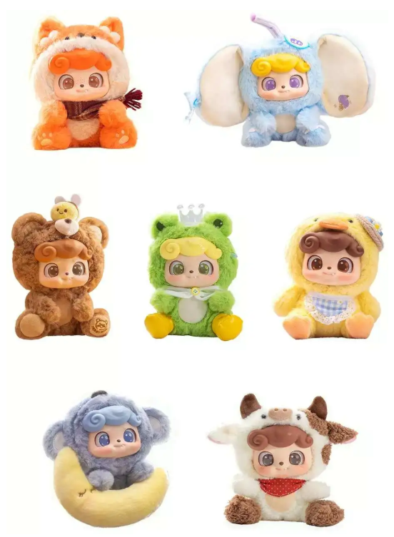 Akip - Animal Pre-school