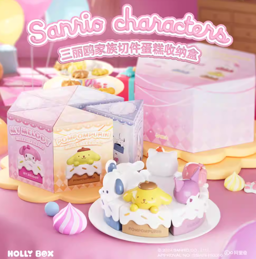 Sanrio Family Slice Cake Storage Box, Kawaii Sanrio Cake Series Storage Box