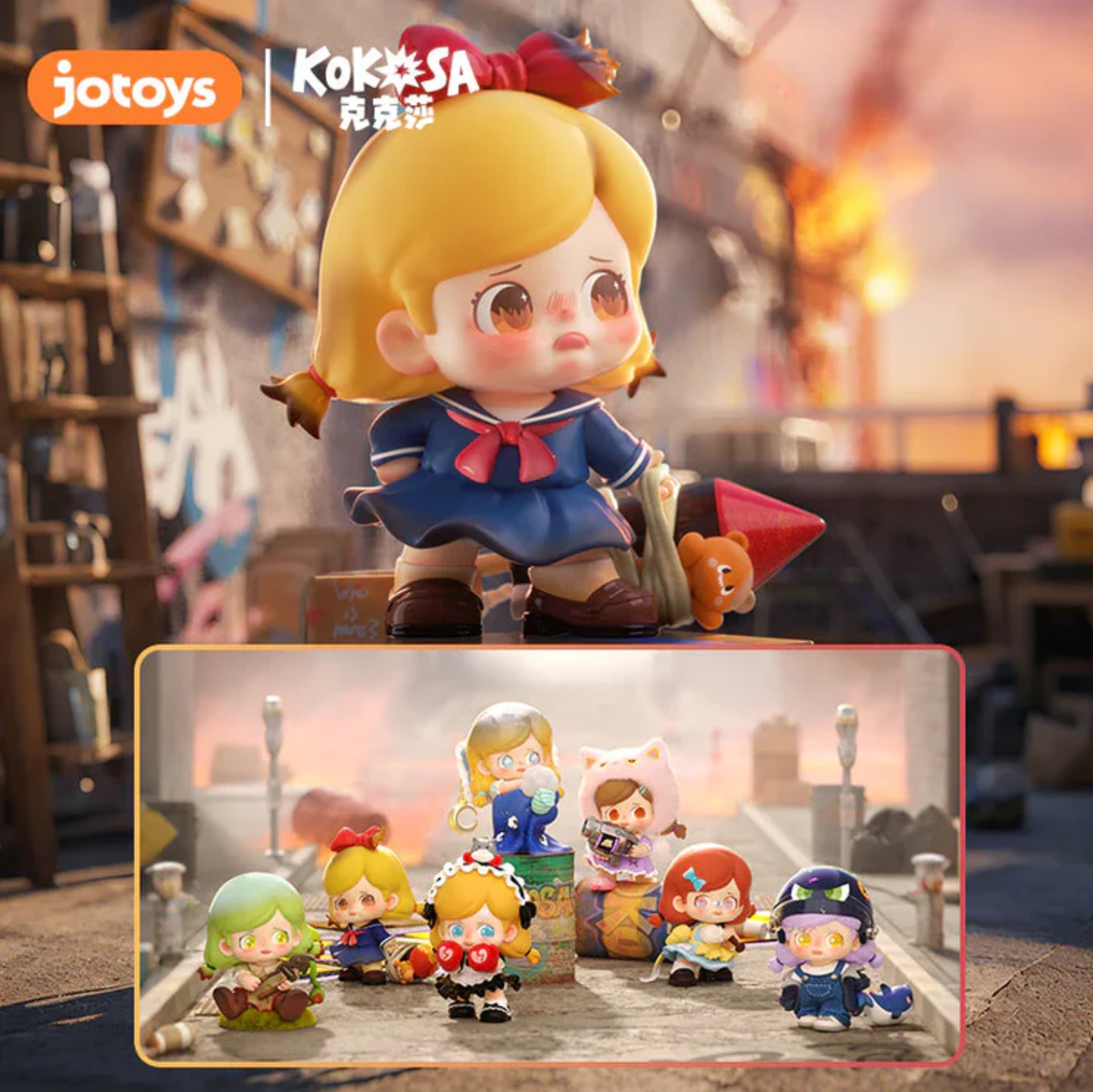Kokosa K.O. Girls Series Blind Box