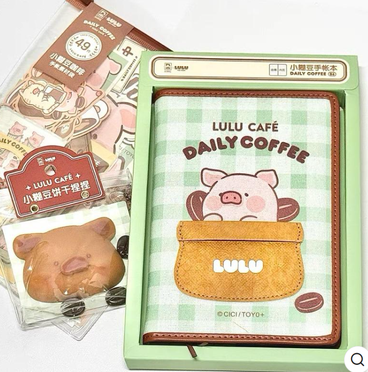 LuLu the Piggy Coffee Daily Journal