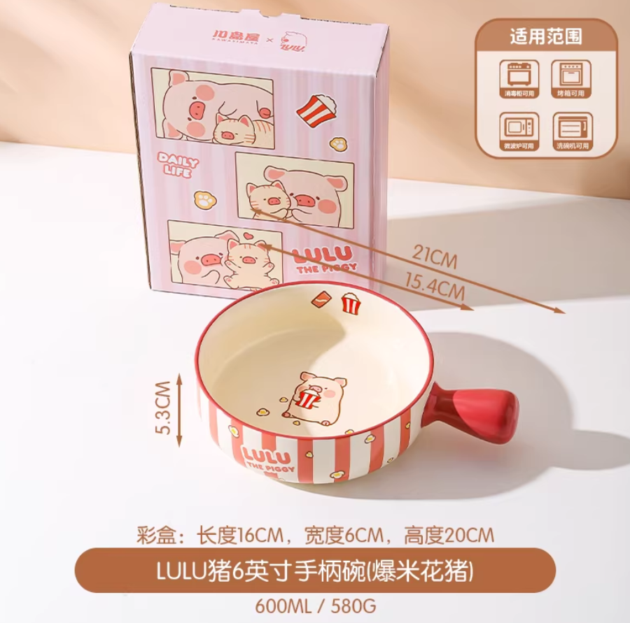 lulu the piggy ceramic baking bowl